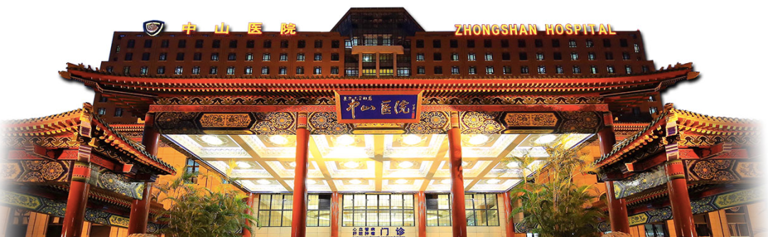 全国首个，综合类国家医学中心落地(图6)