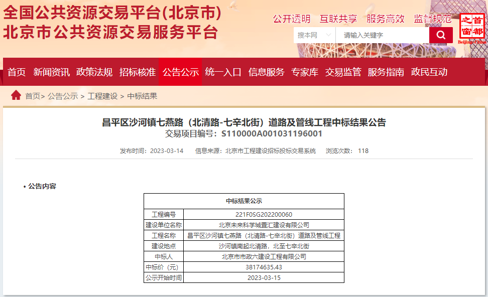 QQ图片20220926155548.png 图片