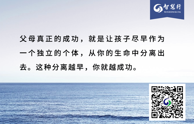 袁詠儀自爆兒子想換媽媽：難道在孩子心中，我就是只會說NO的母老虎？ 親子 第16張