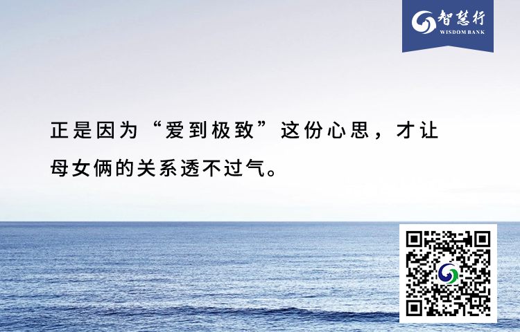 袁詠儀自爆兒子想換媽媽：難道在孩子心中，我就是只會說NO的母老虎？ 親子 第9張