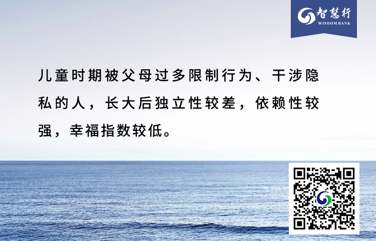 袁詠儀自爆兒子想換媽媽：難道在孩子心中，我就是只會說NO的母老虎？ 親子 第15張