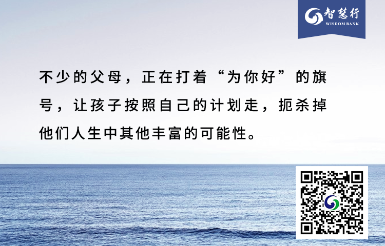 袁詠儀自爆兒子想換媽媽：難道在孩子心中，我就是只會說NO的母老虎？ 親子 第12張