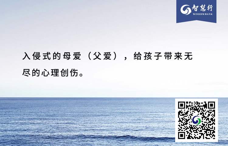 董洁和10岁儿子接吻,撒娇喊儿子“爸爸”:错位的亲子关系,到底有多可怕?-微信头条网 董洁和10岁儿子接吻,撒娇喊儿子“爸爸”:错位的亲子关系,到底有多可怕?