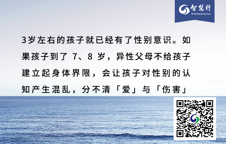 董洁和10岁儿子接吻,撒娇喊儿子“爸爸”:错位的亲子关系,到底有多可怕?-微信头条网 董洁和10岁儿子接吻,撒娇喊儿子“爸爸”:错位的亲子关系,到底有多可怕?