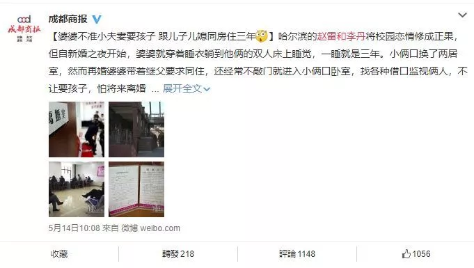 董洁和10岁儿子接吻,撒娇喊儿子“爸爸”:错位的亲子关系,到底有多可怕?-微信头条网 董洁和10岁儿子接吻,撒娇喊儿子“爸爸”:错位的亲子关系,到底有多可怕?