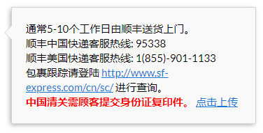 11月最新iherb可用优惠码和礼券码ANZ5545及购物攻略