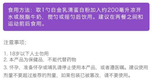 限时55折！iherb特惠之肌肉科技Muscletech