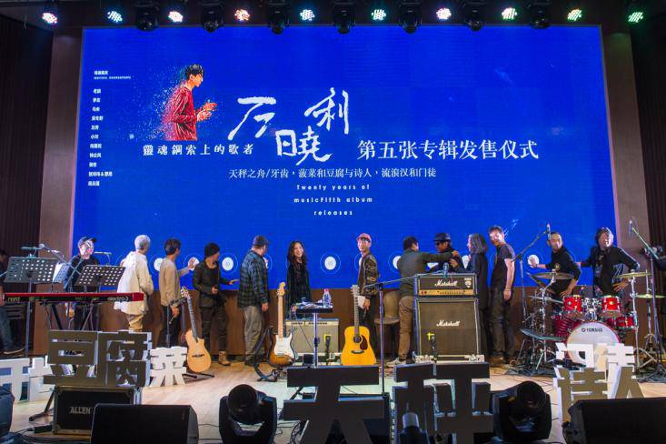 网易上传歌词云盘怎么弄_网易云上传歌词_网易云然后上传歌词