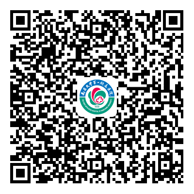 妇科检查用什么仪器【妇女节福利】南昌大学一附院健康管理体检中心女性体检优惠来啦！_https://www.jmylbn.com_新闻资讯_第9张