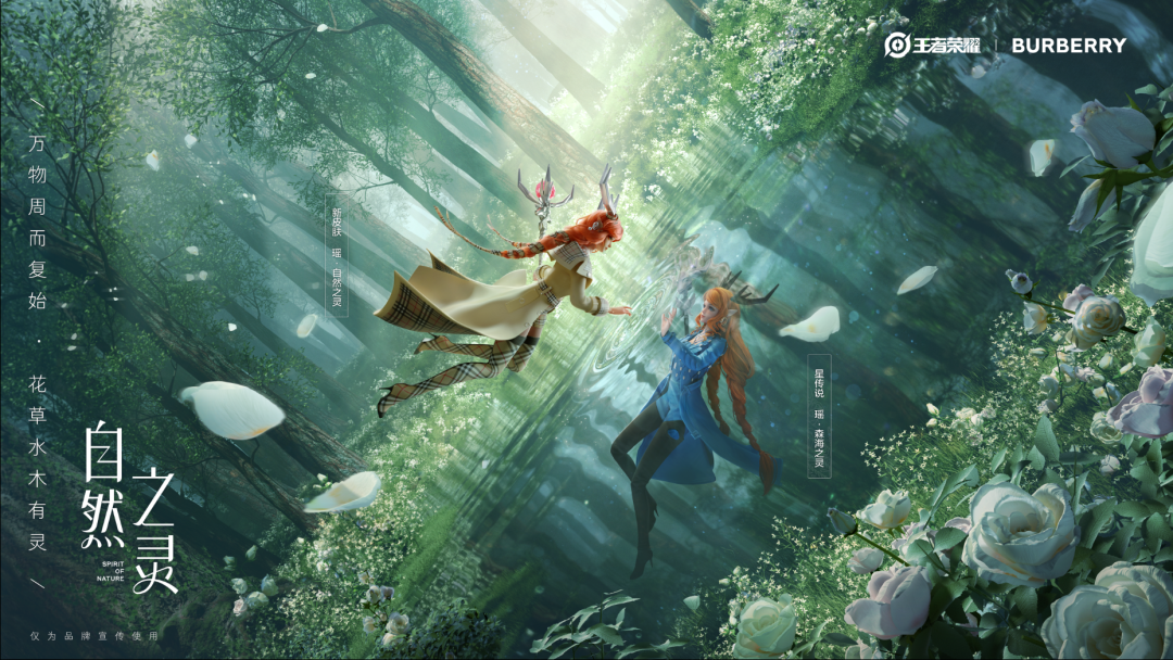 和平精英开美化包视频？和平精英美化包安装教学【香肠派对科技2025年最新版】