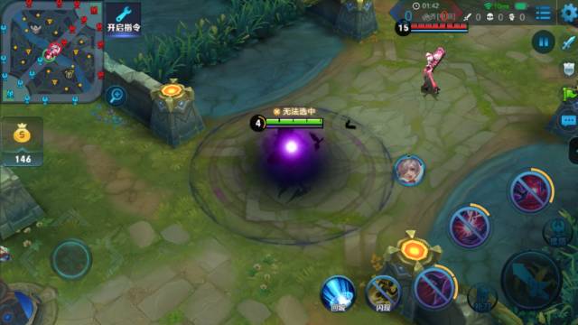 重塑爆料 | 芈月居然还有这种操作？