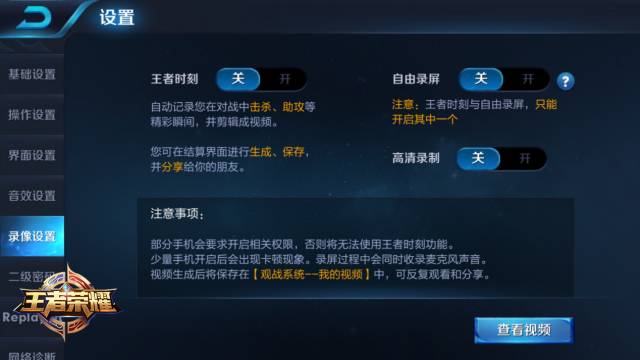 ��Ŀ��Ŀǰ����ʱ�̿���һ�������������С��Ƶ������Ȧ�� ������ҫ7��14��ÿ��һ���