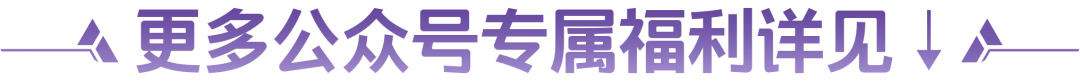 王者新英雄蚩奼教学
