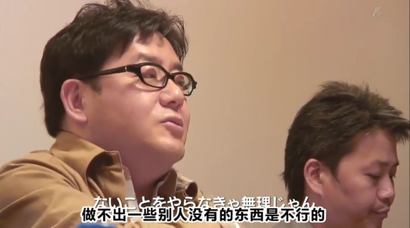 轮到你了 烂尾 秋元康挨骂 不想被讨厌 那你只能是个普通人 看赏 微信公众号文章阅读 Wemp