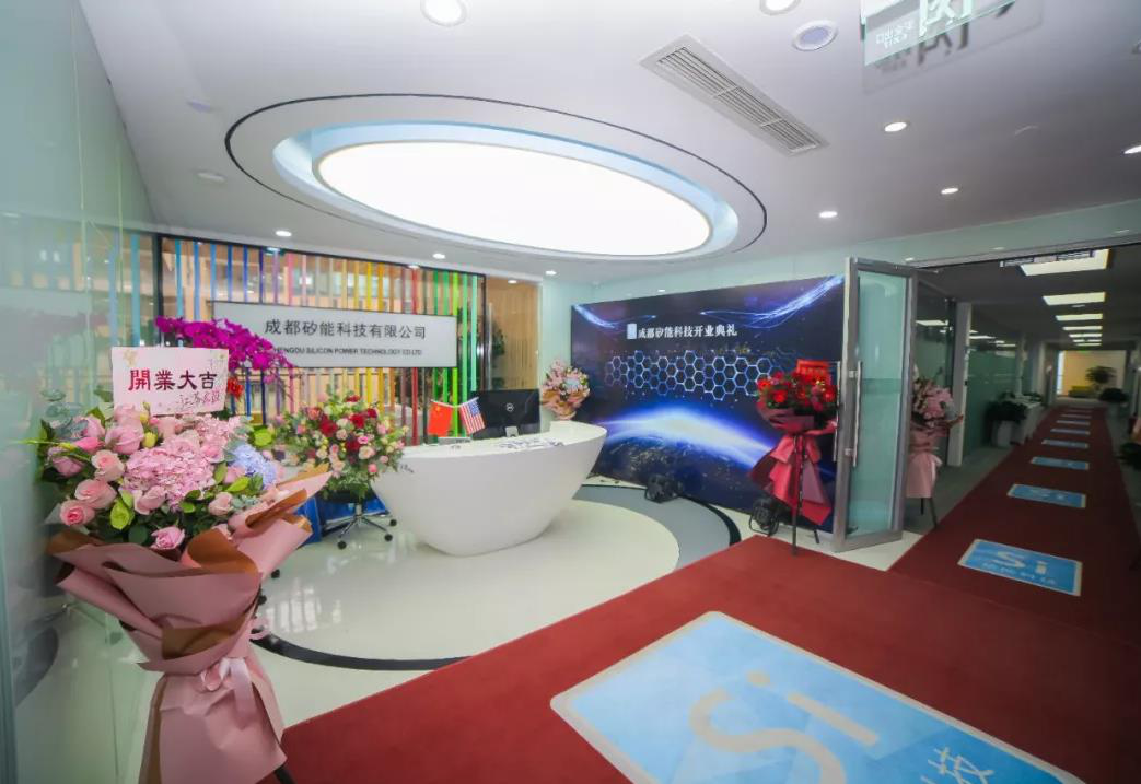 又增2个氮化镓项目：12.4亿；1万片！的图2