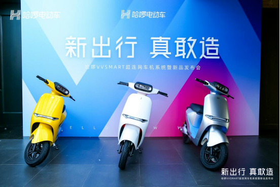 這個市場也很大！EPC、GaN Systems、英諾賽科已“搶跑”的圖8