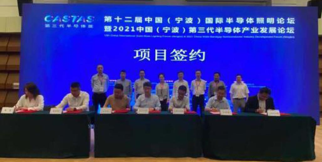 又一车企采用碳化硅！这家企业年产能达2万片，目标8万片的图1