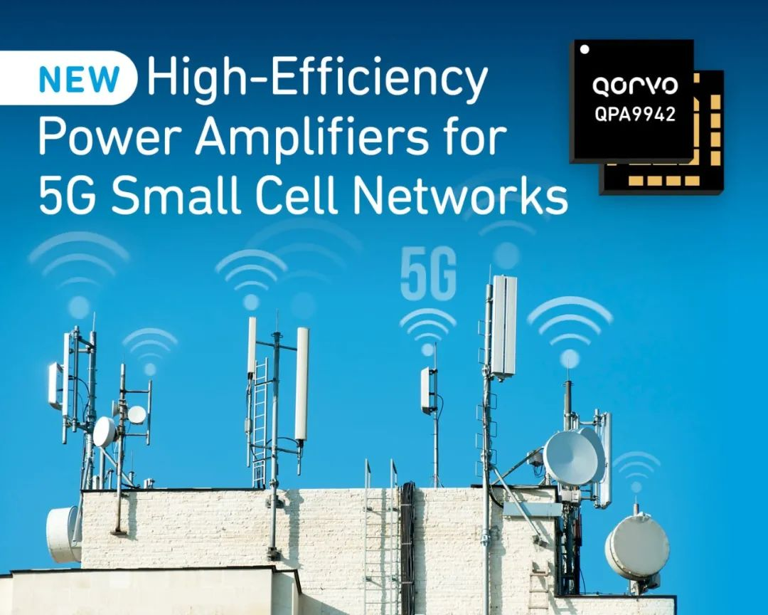 5G氮化鎵要“火”？Cree、NXP、Qorvo、住友集體出動了！的圖6