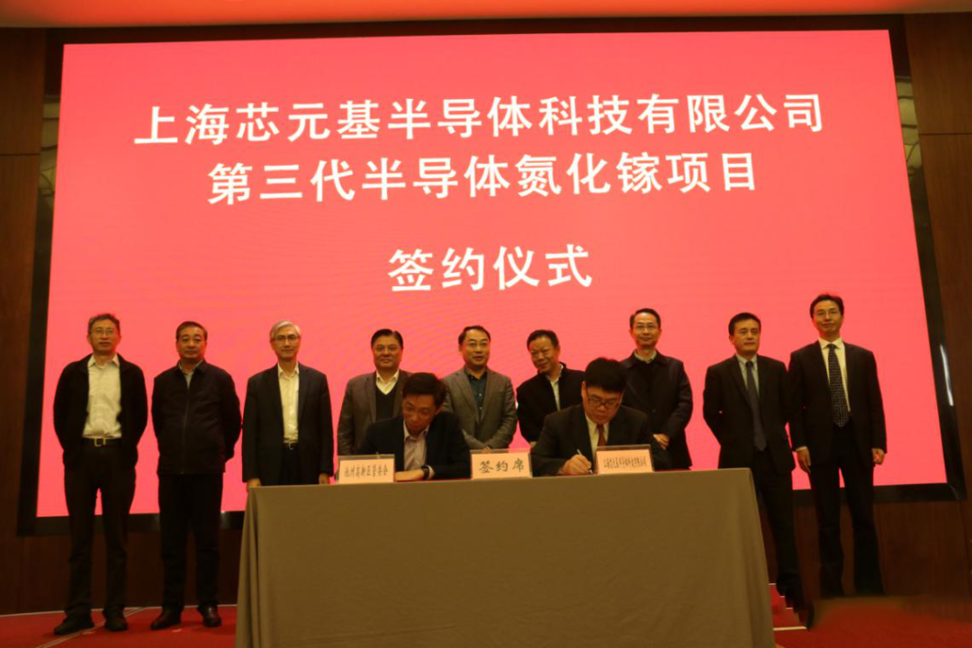 融资1个亿！20万片的氮化镓项目4季度投产的图1