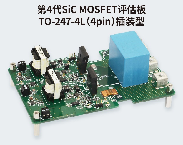吉利、緯湃等眾多車企都在用！這款SiC MOS為何這么強？的圖11