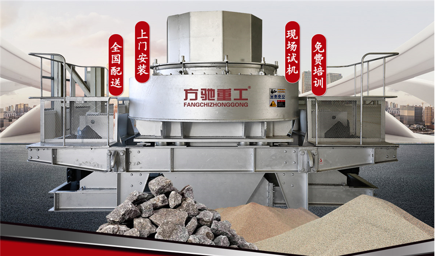 原创（小型鹅卵石制砂机）鹅卵石制砂机生产厂家怎么样，(图2)