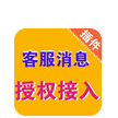 江苏献潮信息科技有限公司