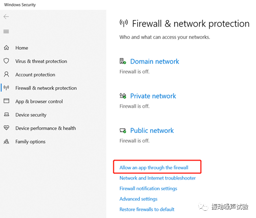 技术工程师笔记 | Front-end Setup前端设置（续）—常见问题的图3