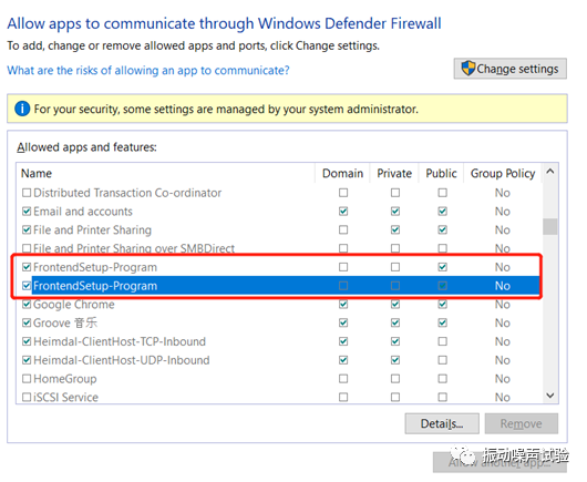 技术工程师笔记 | Front-end Setup前端设置（续）—常见问题的图4