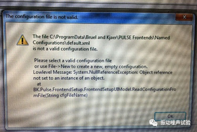 技术工程师笔记 | Front-end Setup前端设置（续）—常见问题的图10