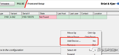 技术工程师笔记 | Front-end Setup前端设置（续）—常见问题的图5