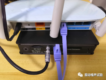 技術工程師筆記 | 路由器+LAN-XI實現無線連接的圖3