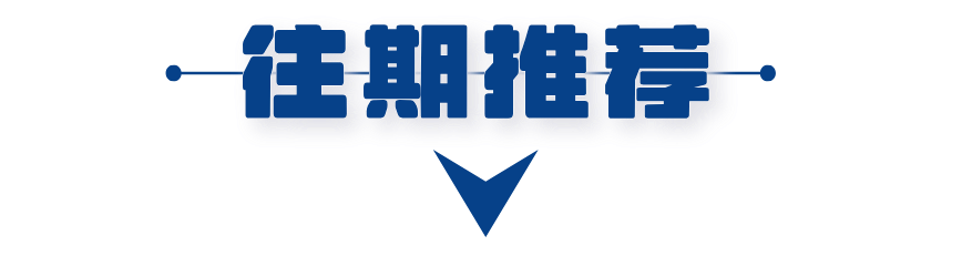 640?wx_fmt=png&from=appmsg