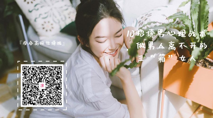 两个女人少脉你，锁链QQ就晓得了！(图6)