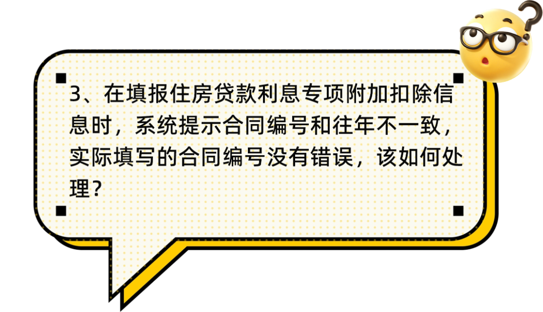 ����3.png