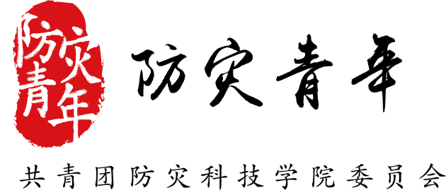 校园创业项目ppt 电子科学与控制工程学院《创新创业项目路演PPT讲座》观摩学习圆满成功