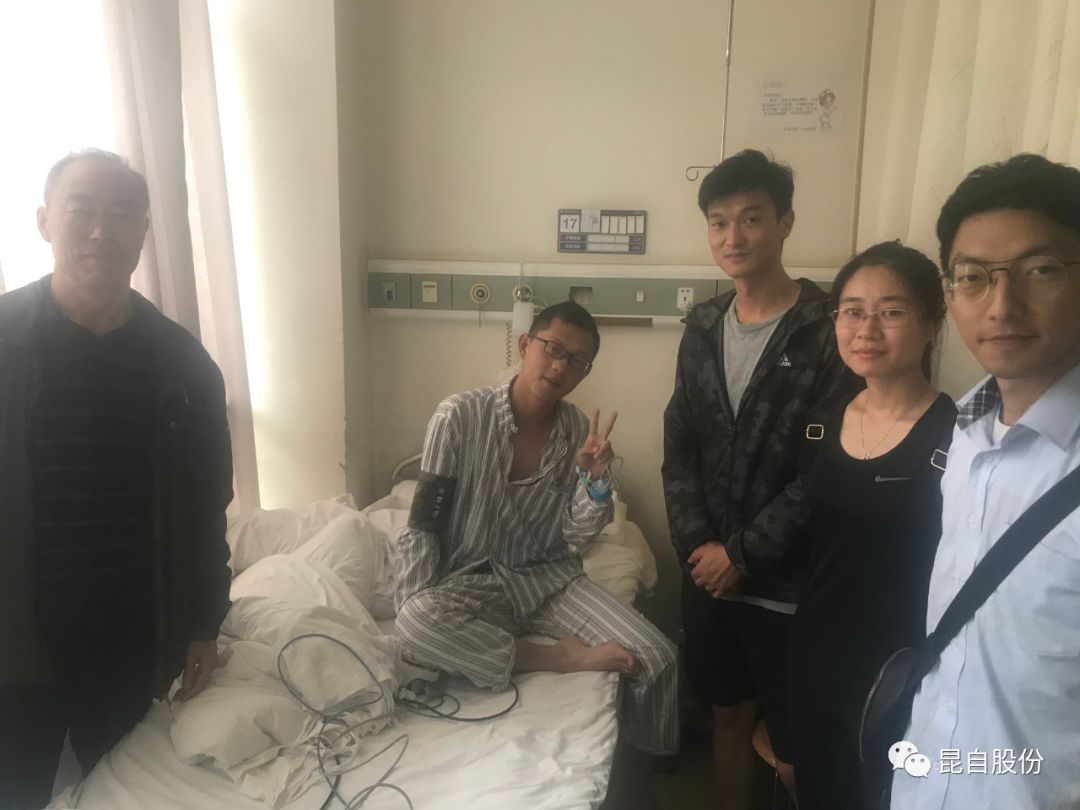 微信圖片_20200506134905