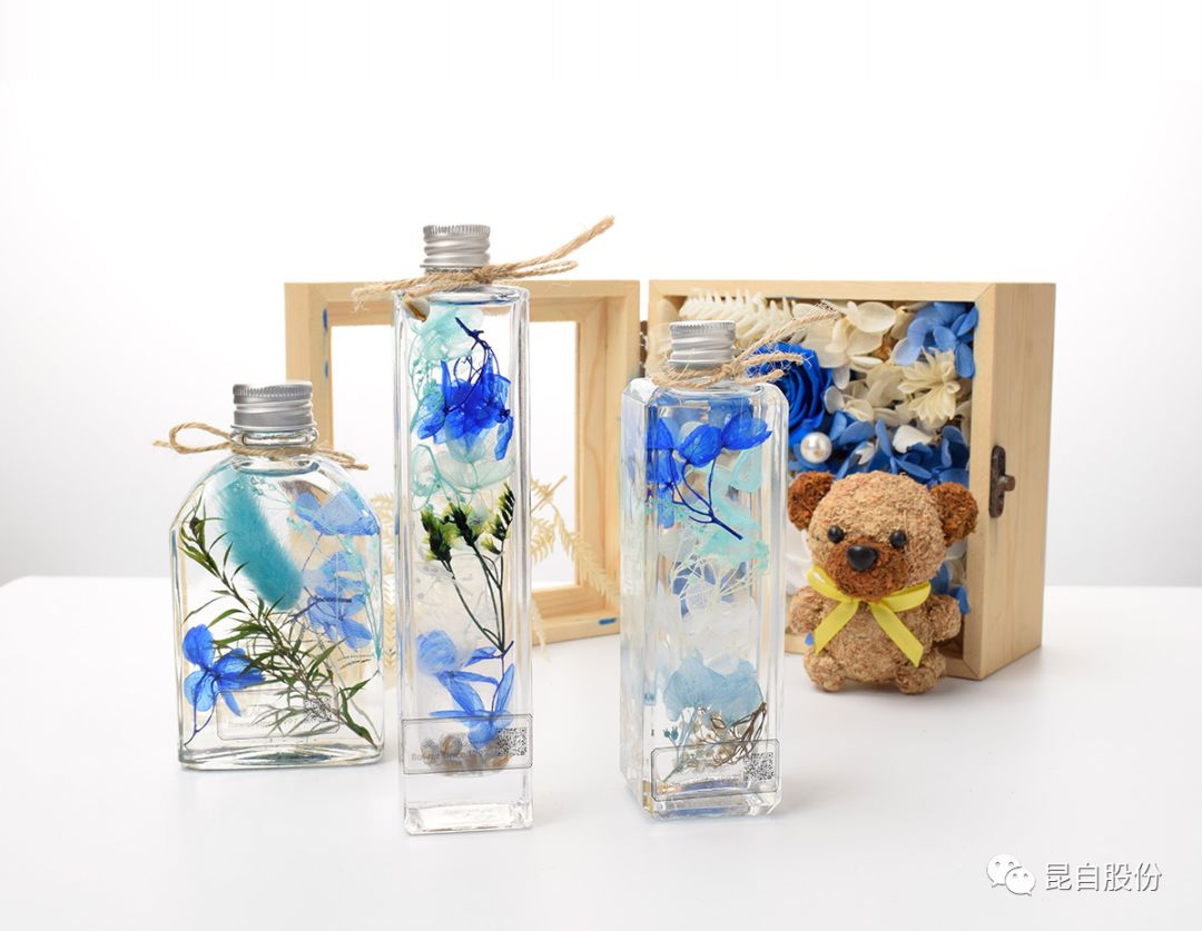 微信圖片_20200507093422