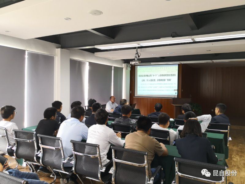 微信圖片_20200506092813