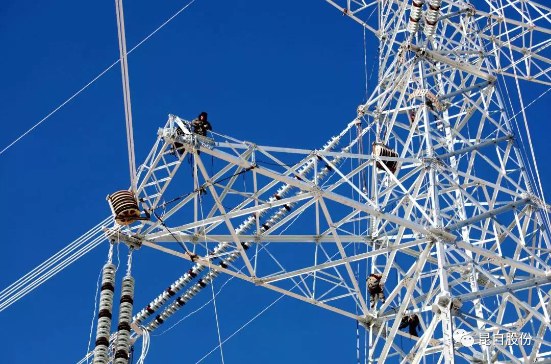 微信圖片_20200507104522