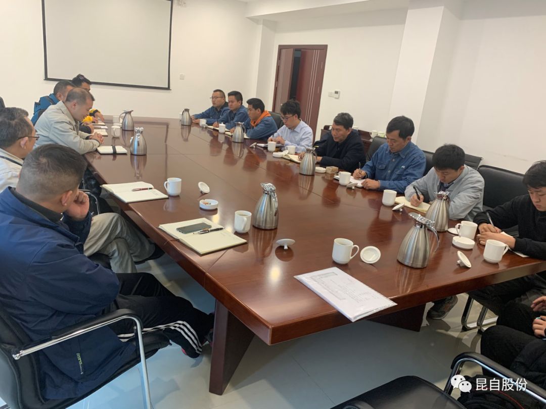 微信圖片_20200506160044