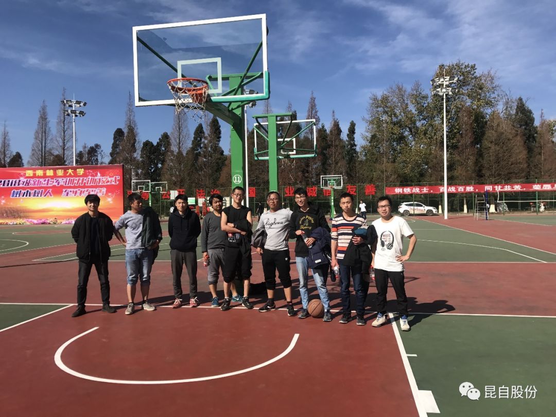 微信圖片_20200430155149