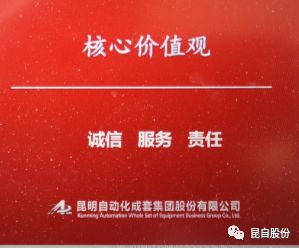 微信圖片_20200507084205