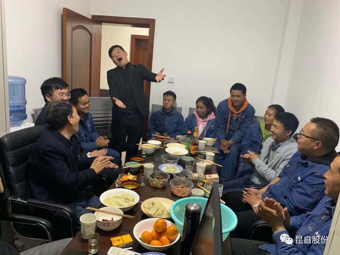 微信圖片_20200506160246