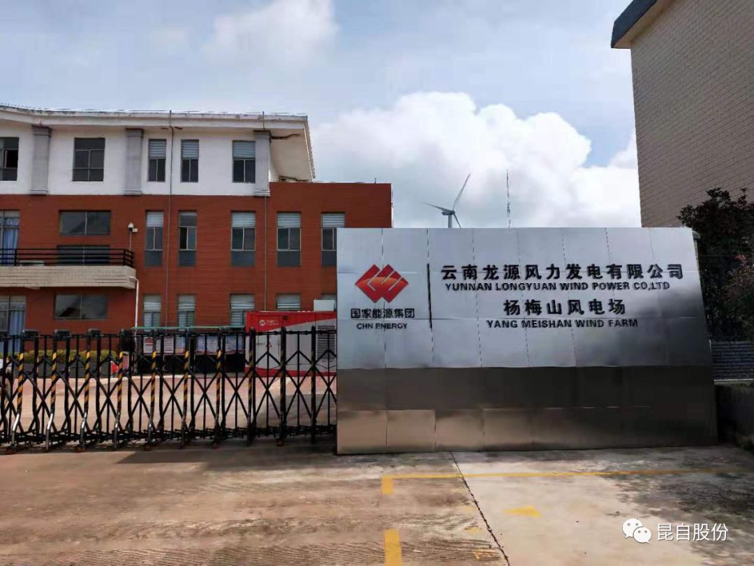 微信圖片_20200506151225