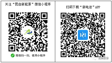 微信圖片_20200506105537