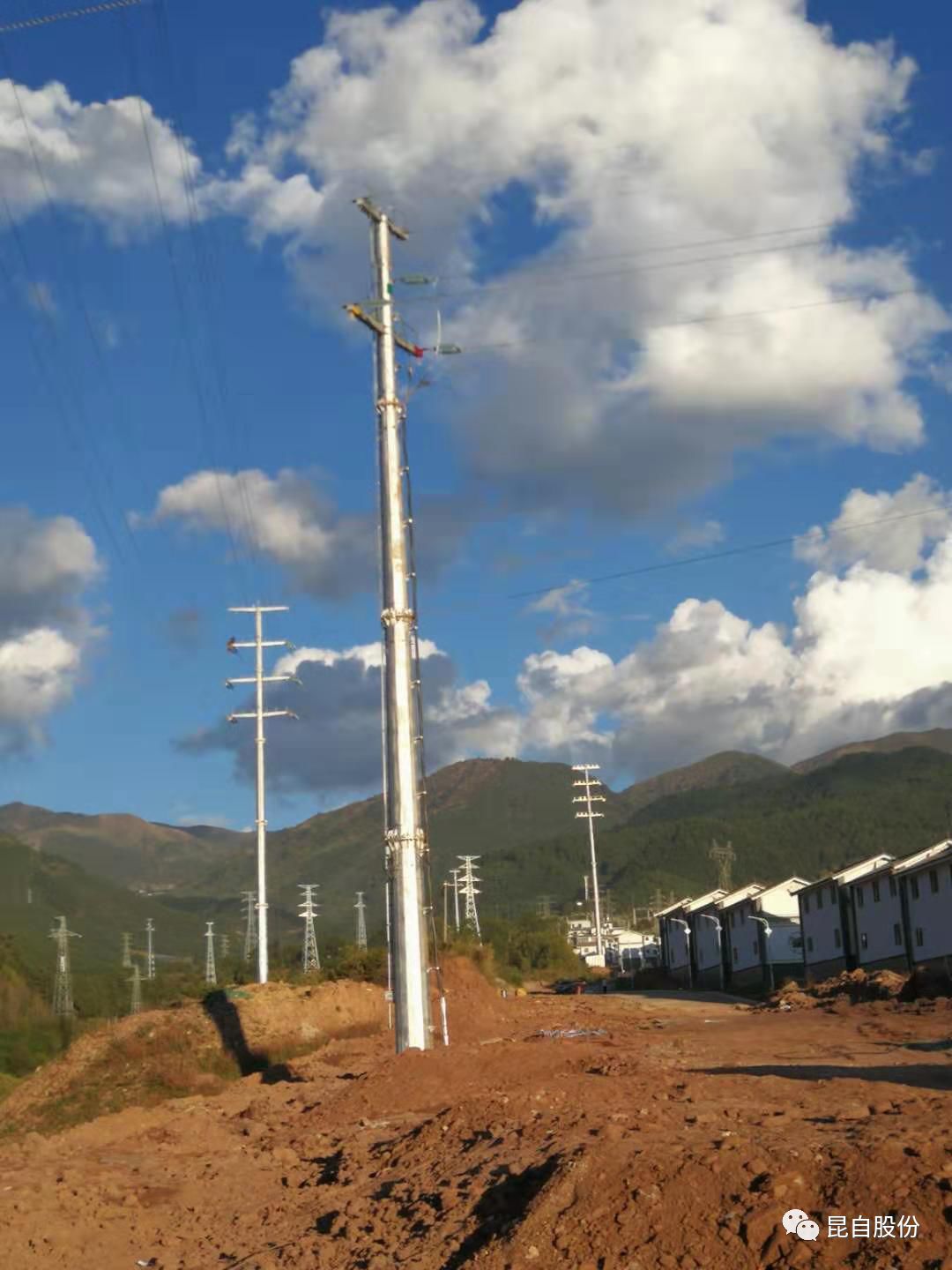 微信圖片_20200506143516