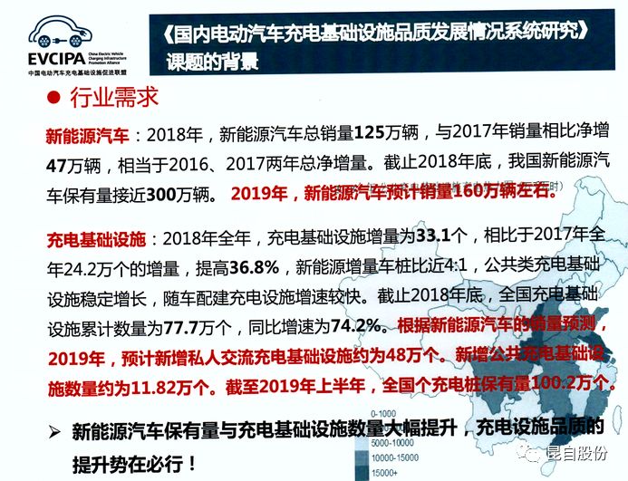 微信圖片_20200506100443