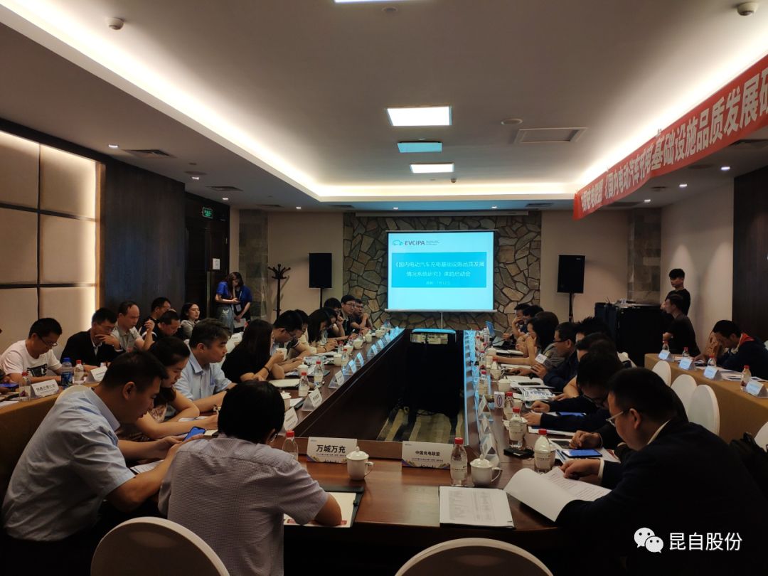 微信圖片_20200506100450