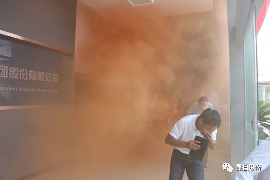 微信圖片_20200506095142