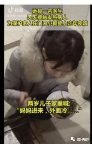 微信圖片_20200506165425